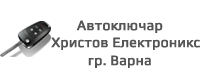Христов Електроникс - Христов Електроникс - Варна